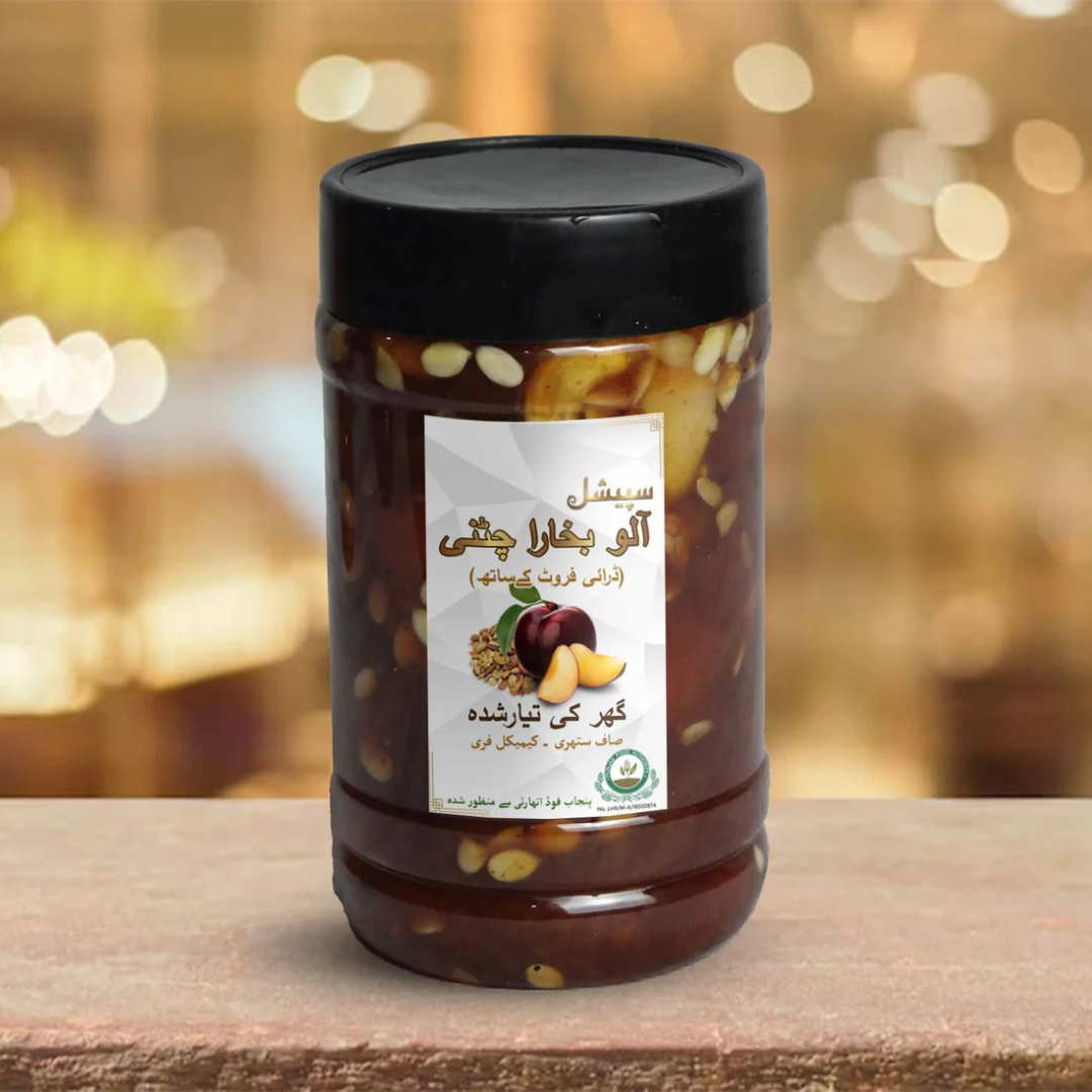 Special Plum Sauce (Aloo Bukhara Chutney)