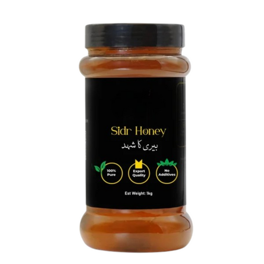 Beri (Sidr) Honey – Premium Quality